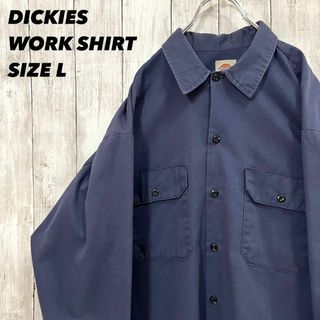 ディッキーズ(Dickies)のアメリカ古着DICKIESディッキーズ長袖ツイルワークシャツ　サイズLネイビー.(シャツ)