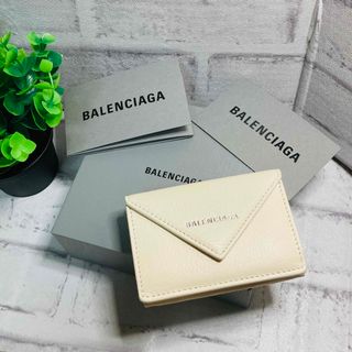 バレンシアガ 財布(レディース)の通販 4,000点以上 | Balenciagaの