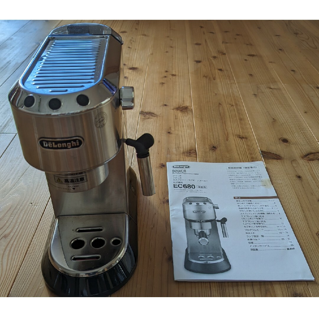 DeLonghi(デロンギ)のおまけ多数！デロンギ　デディカ　エスプレッソ・カプチーノメーカー/EC680 スマホ/家電/カメラの調理家電(エスプレッソマシン)の商品写真