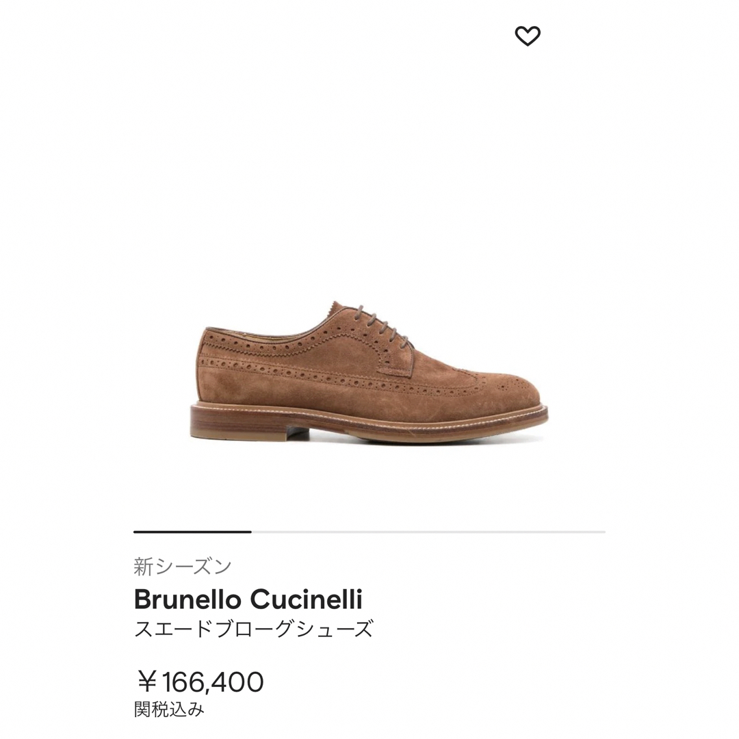 BRUNELLO CUCINELLI - 【BRUNELLO CUCINELLI 】定価70%OFF レザー ...