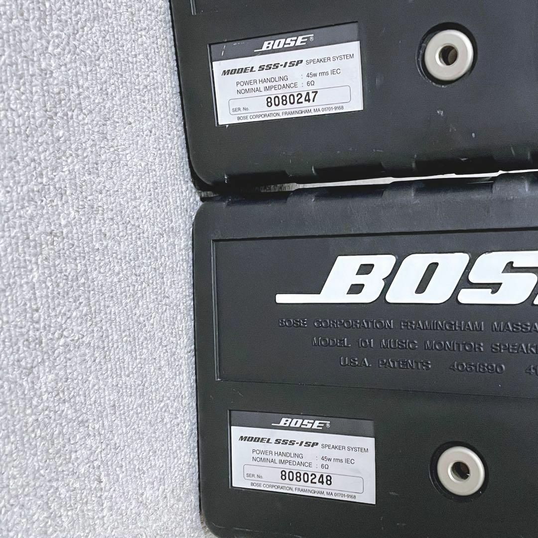 BOSE ボーズ SSS-1SP ペア シリアルNo連番 | www.fleettracktz.com