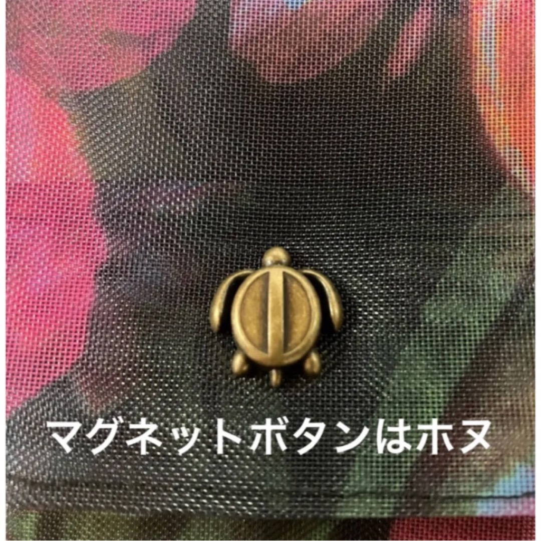オーガンジーポーチ レディースのファッション小物(ポーチ)の商品写真