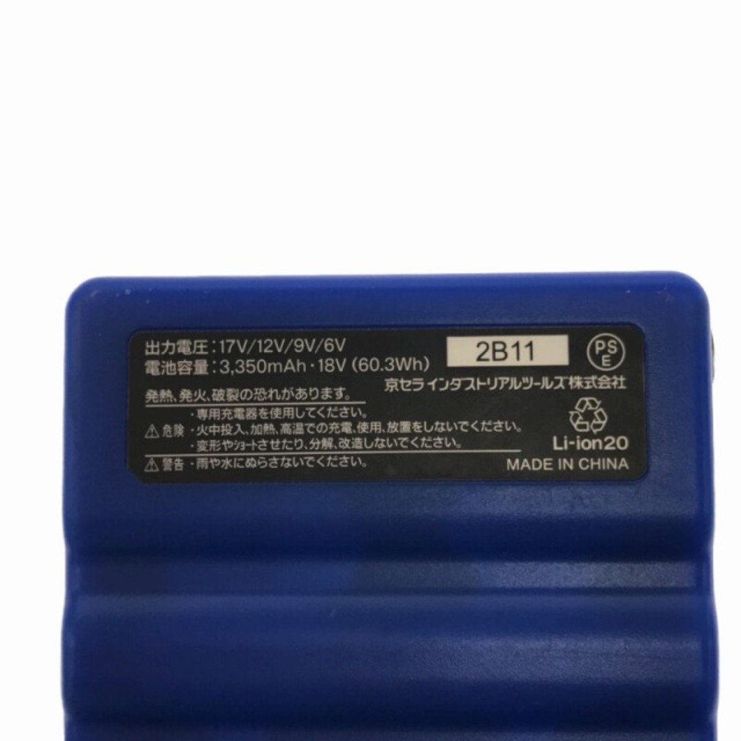 ☆比較的綺麗☆BURTLE バートル 17V 空調服用バッテリー AC300 青 AC