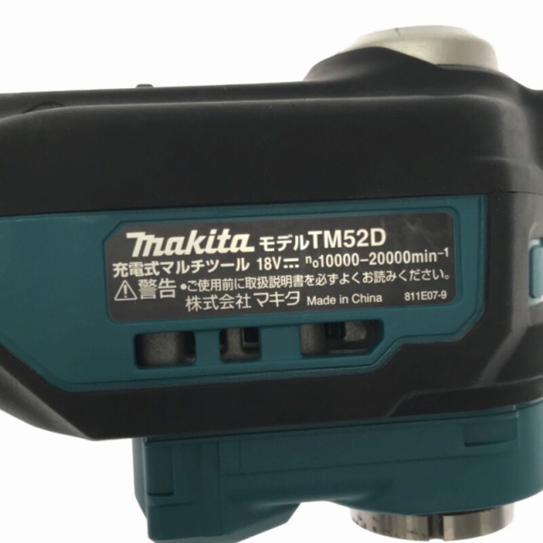 ☆品☆makita マキタ 18V 充電式マルチツール TM52D 6.0Ahバッテリー2個(BL1860B)付 コードレス カットソー 76164