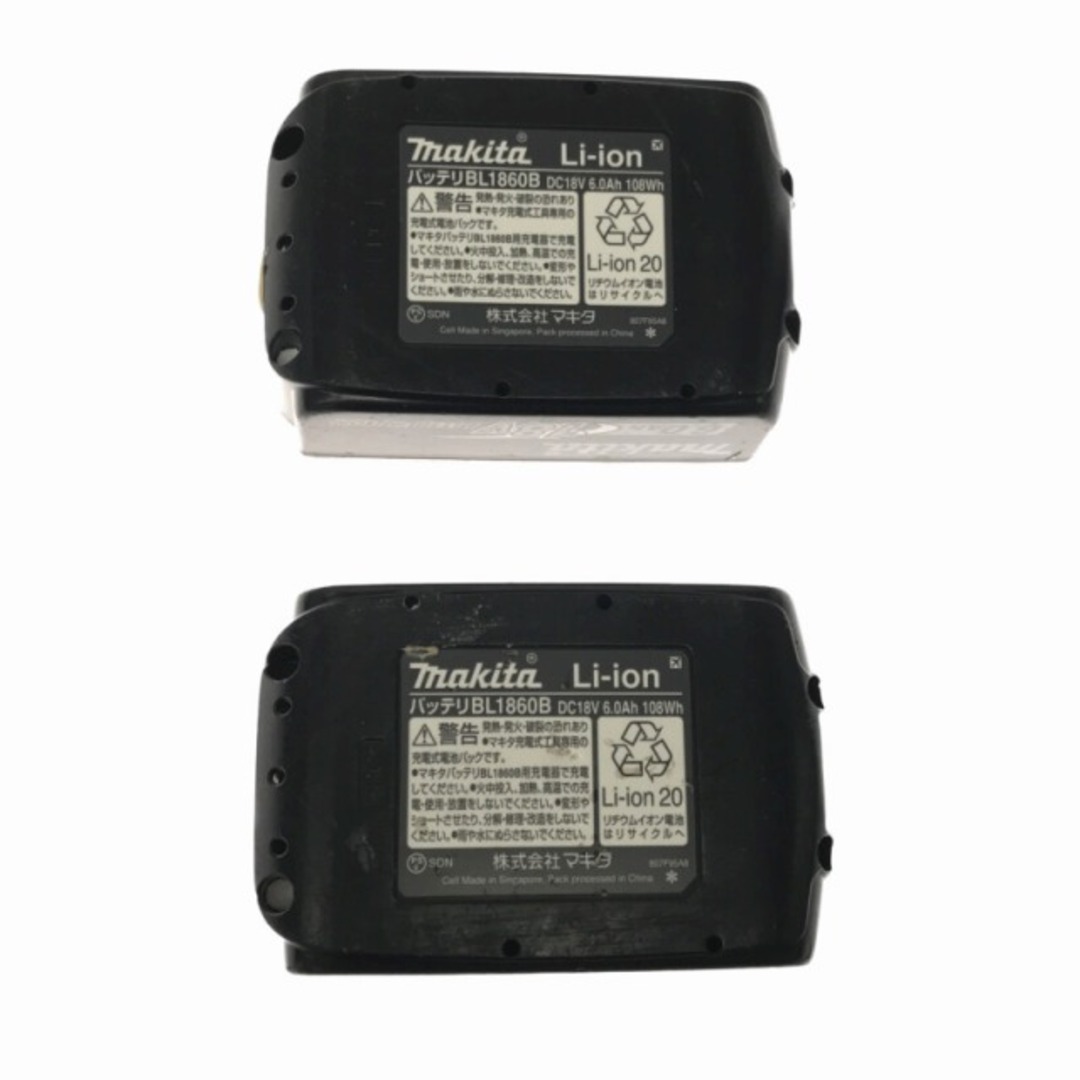 Makita - ☆中古品☆makita マキタ 18V 充電式マルチツール TM52D 6.0
