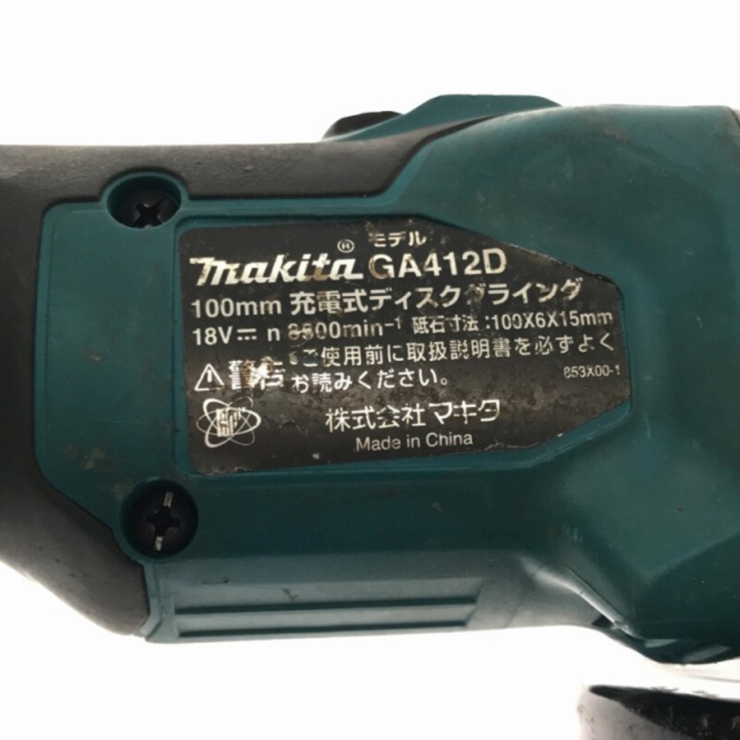 ☆比較的綺麗です☆makita マキタ 18V 100mm 充電式ディスクグラインダ GA412D 本体のみ 青/ブルー 研磨機 研削 切削 コードレス 76179