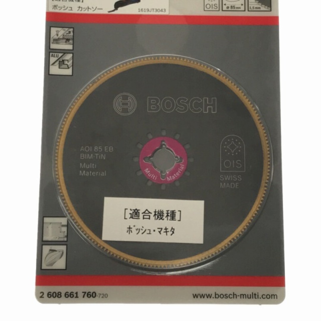 BOSCH - ☆未使用品 マルチツール替刃セット 13枚☆BOSCH ボッシュ