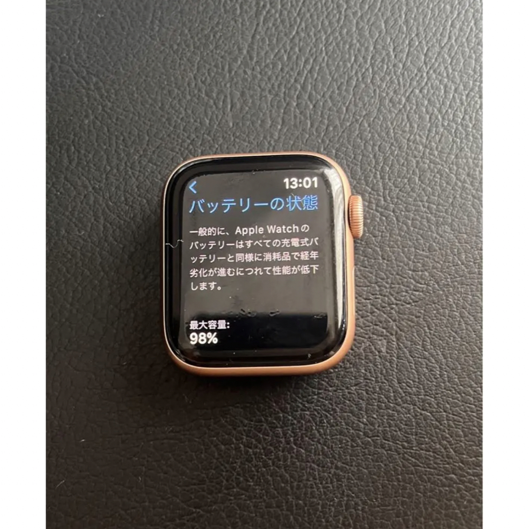 Apple(アップル)のApple Watch SE GPSモデル 40mm MYDN2J/A スマホ/家電/カメラのスマホ/家電/カメラ その他(その他)の商品写真