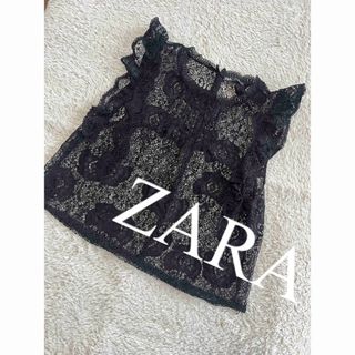 ザラ(ZARA)の美品　ZARA ザラ　トップス　ノースリーブ　レース　ブラウス　黒　人気　完売(シャツ/ブラウス(半袖/袖なし))