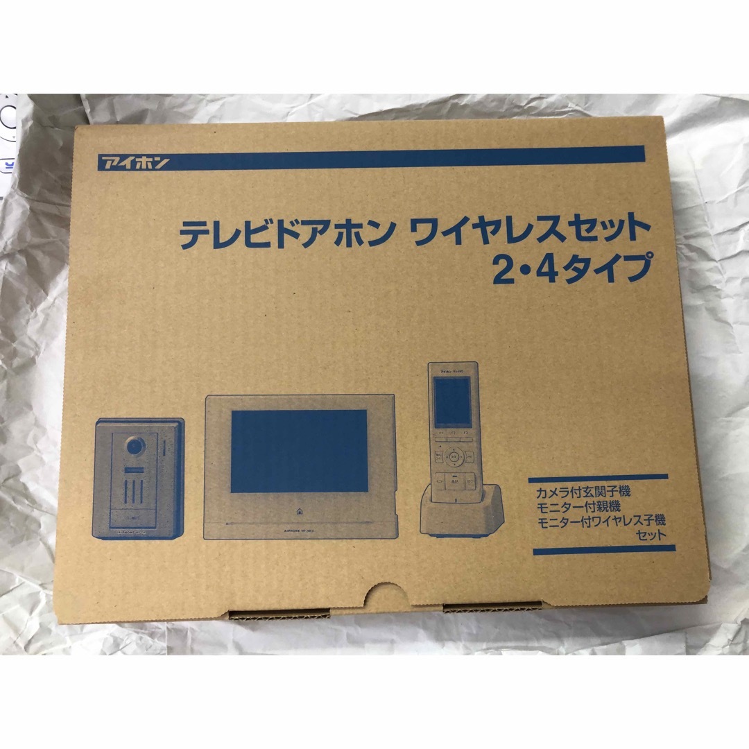 アイホン テレビドアホン WP-24Aワイヤレスセット 電源直結式の通販 by たか's shop｜ラクマ