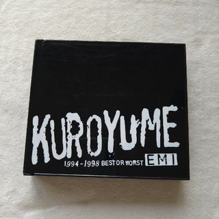 KUROYUME EMI 1994~1998 BEST OR WORST　CD(ポップス/ロック(邦楽))