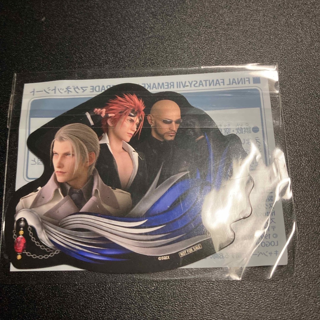 FINAL FANTASY マグネットシート エンタメ/ホビーのアニメグッズ(その他)の商品写真