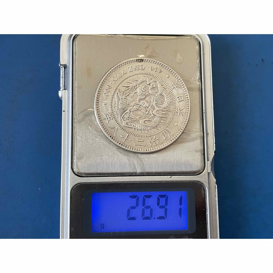 明治28年新1円銀貨(小型) 極美品、直径約38.1mm、約26.91g美術品/アンティーク