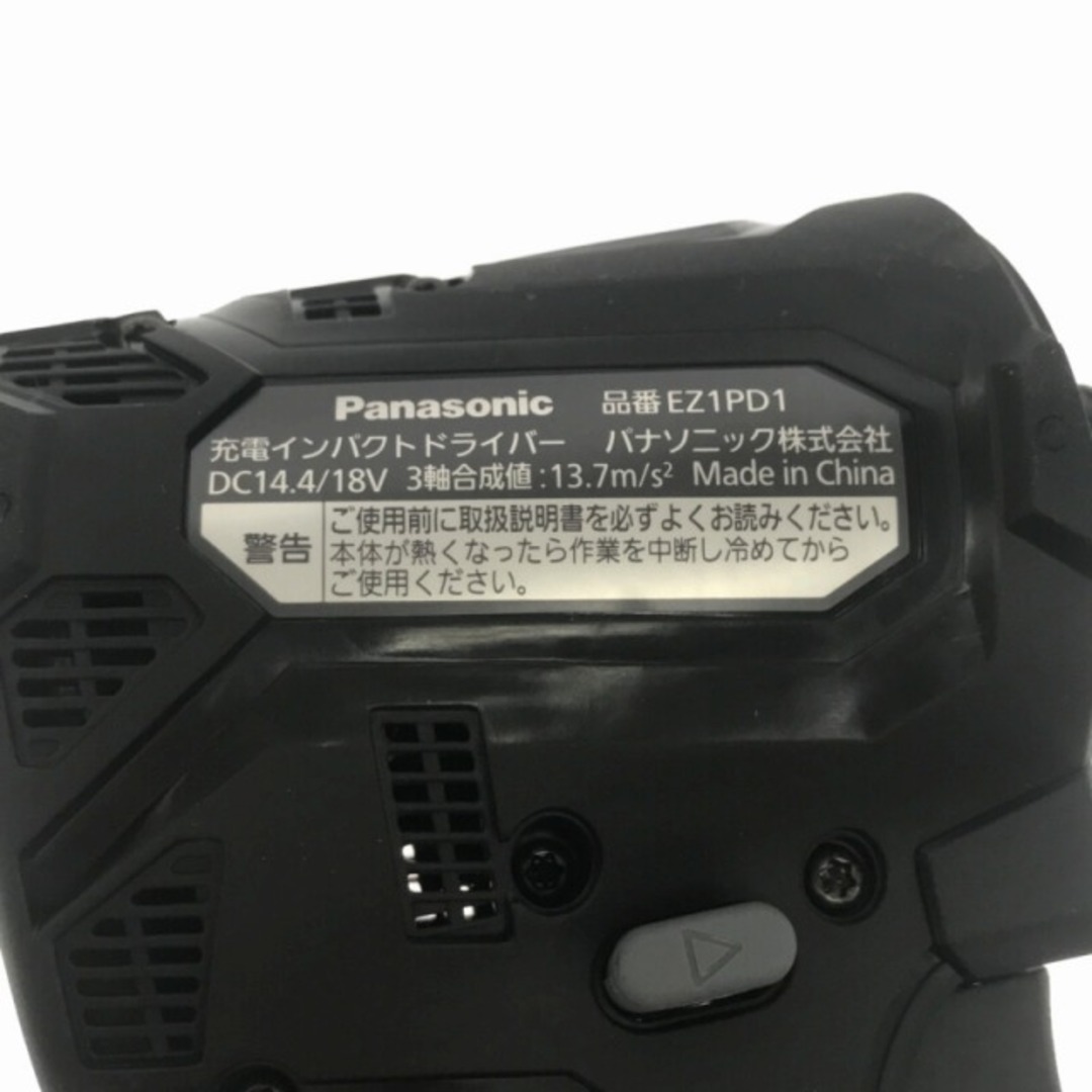 Panasonic(パナソニック)の☆未使用品☆Panasonic パナソニック 充電インパクトドライバー EZ1PD1X-B ブラック/黒 本体のみ ※コメントあり 76441 自動車/バイクのバイク(工具)の商品写真