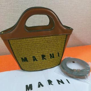 マルニ(Marni)の【新品3色有り】MARNI ハンドバッグ ストローバッグ レザー(ハンドバッグ)