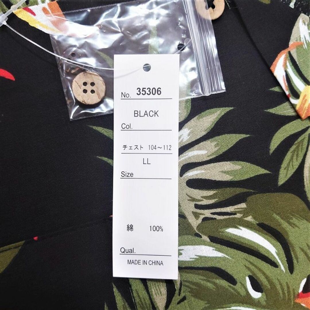 BARCEDOS(バルセドス)の新品　ＬＬ　綿100％　ブラック　アロハシャツ　花・ボタニカル柄 メンズのトップス(シャツ)の商品写真