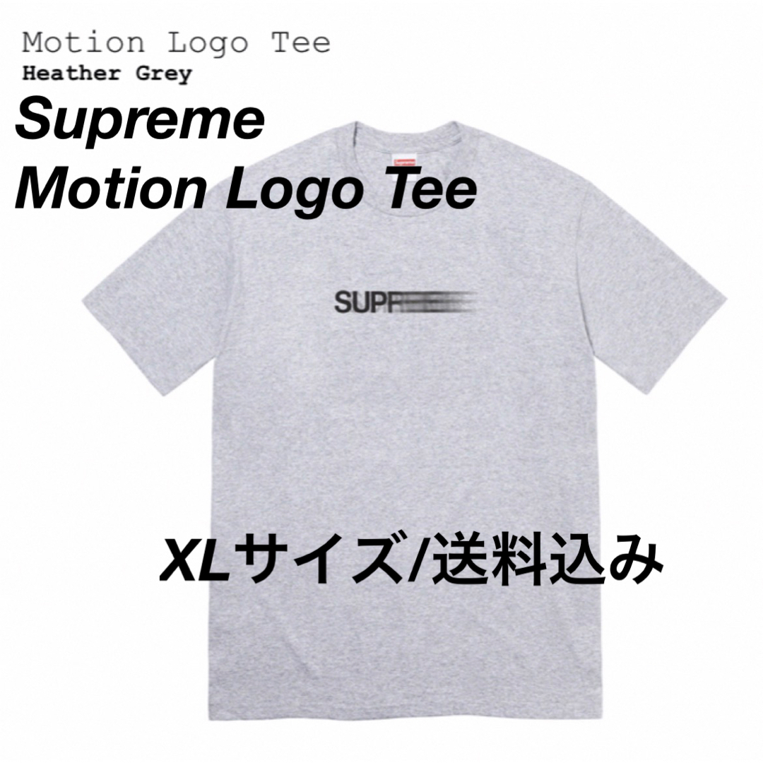 専用 Supreme Motion Logo Tee (M) White