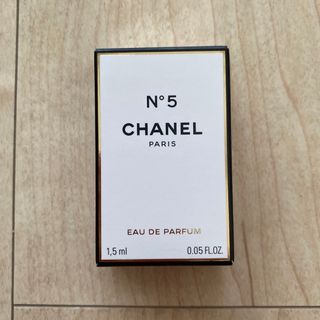 CHANEL オードパルファム　値下げ！(香水(女性用))