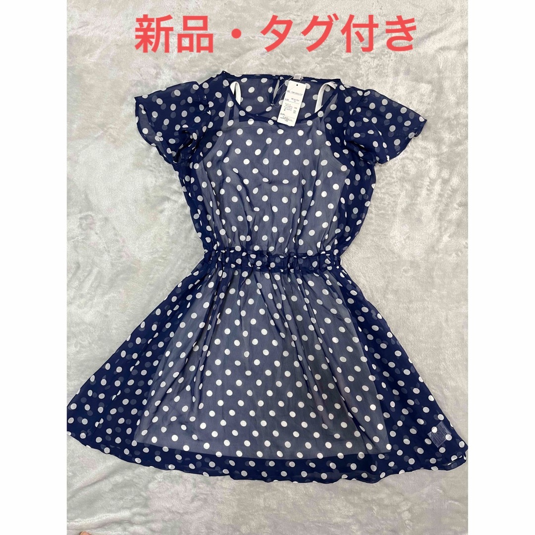 ワンピース 150cm シフォン 2枚セット キッズ/ベビー/マタニティのキッズ服女の子用(90cm~)(ワンピース)の商品写真