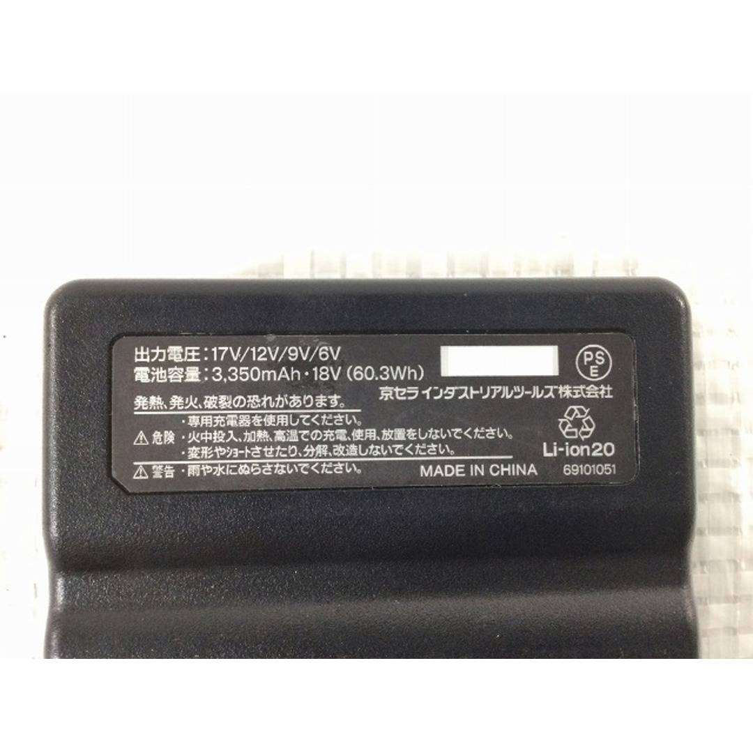 ☆比較的綺麗です☆BURTLE バートル 17V 空調服用バッテリー AC300 黒 バッテリー本体のみ 2022年モデル エアークラフト 京セラ  76970