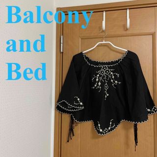 バルコニーアンドベット(Balcony and Bed)のBalcony and Bed｜リネン刺繍ポンチョ｜黒(その他)