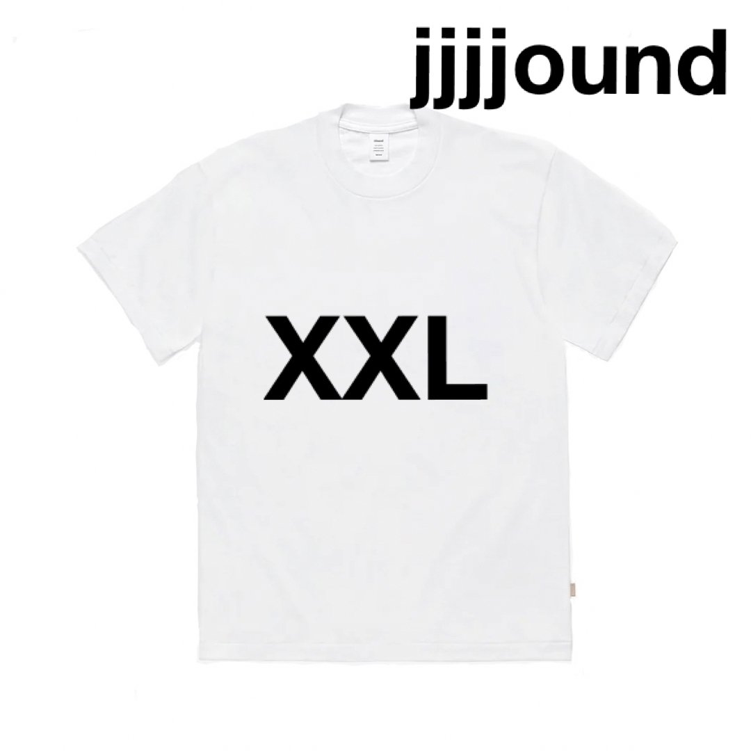 jjjjound J90 t-shirt ジョウンド Tシャツ XXL 1LDK メンズのトップス(Tシャツ/カットソー(半袖/袖なし))の商品写真