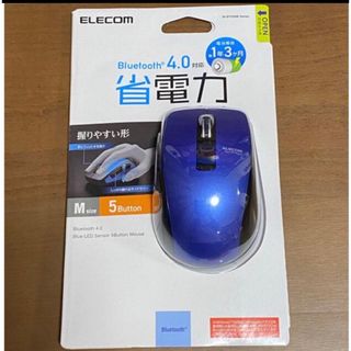 エレコム(ELECOM)の【新品未使用】Bluetooth マウス M-BT20BBBU ELECOM(PC周辺機器)