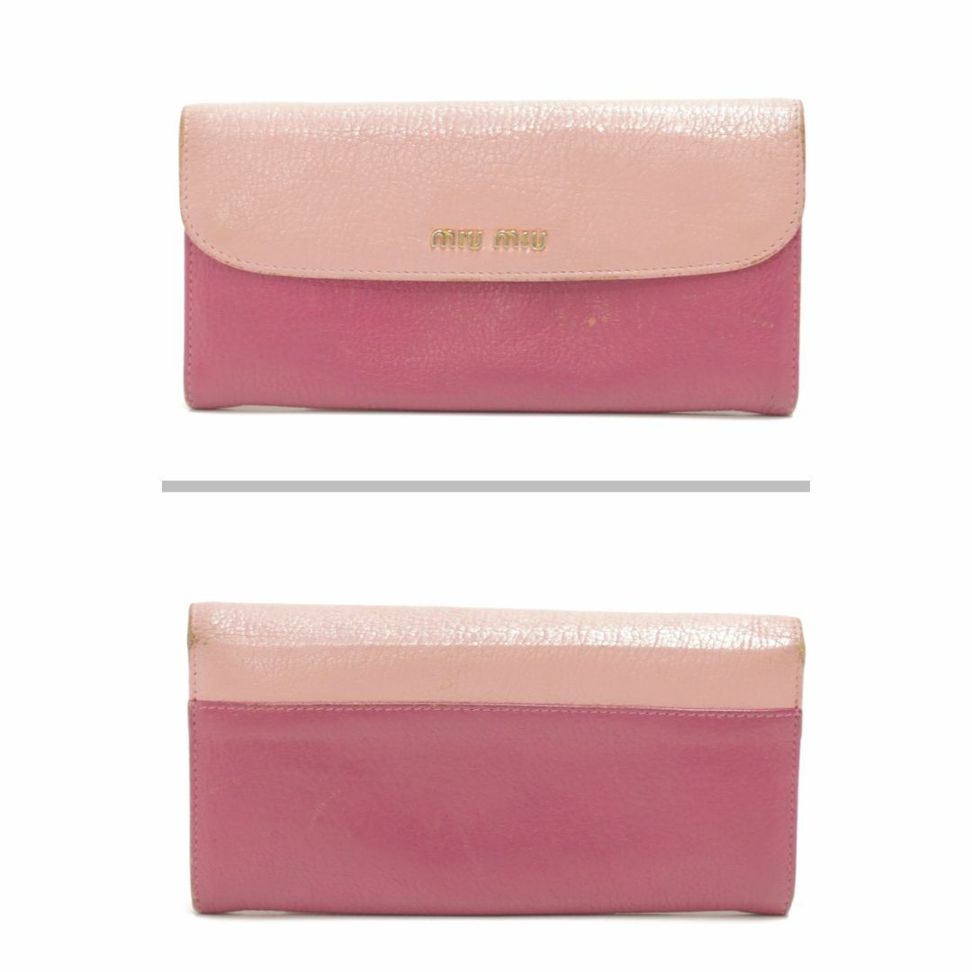 miumiu(ミュウミュウ)のミュウミュウ　Wホック二つ折り長財布　バイカラー　ピンク系　イタリア製　　 レディースのファッション小物(財布)の商品写真