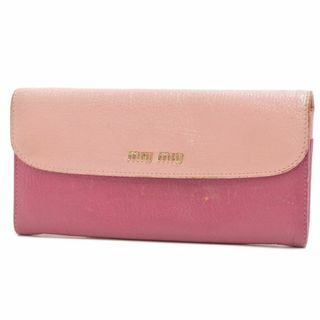 ミュウミュウ(miumiu)のミュウミュウ　Wホック二つ折り長財布　バイカラー　ピンク系　イタリア製　　(財布)