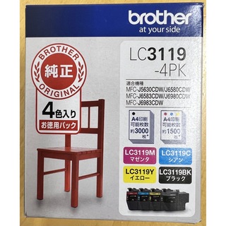 ブラザー(brother)のarc440919様専用:brotherインクカートリッジ LC3119-4PK(その他)