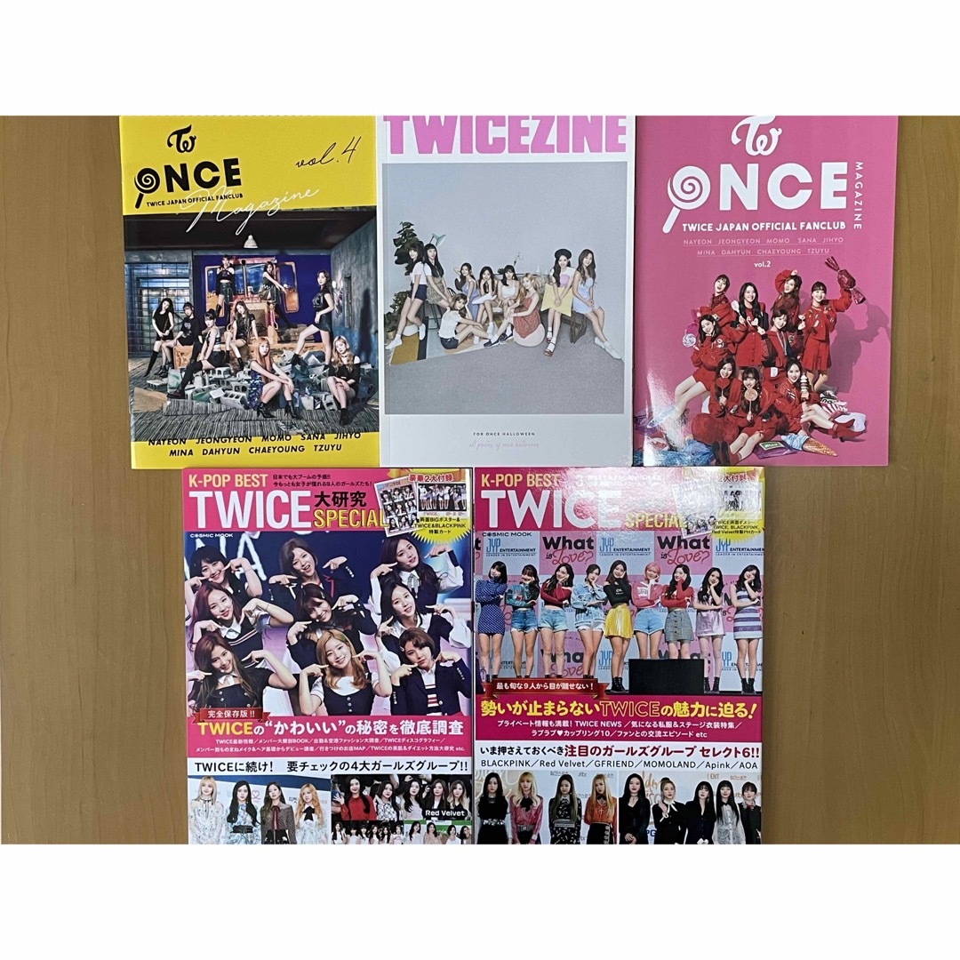 twice まとめ売り 3