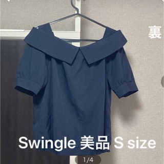 スウィングル(Swingle)のSwingle オフショル風バックボタンバルーン　Sサイズ(カットソー(半袖/袖なし))