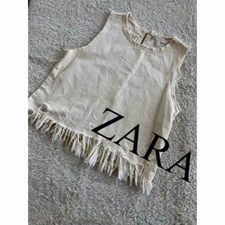 ザラ(ZARA)の美品　ZARA ザラ　ノースリーブ　トップス　デニム　フリンジ　人気　完売(シャツ/ブラウス(半袖/袖なし))