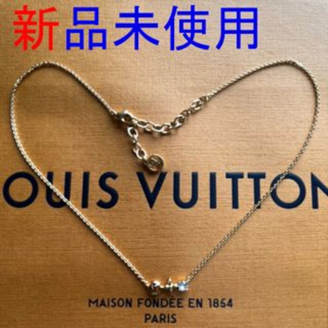 匿名配送☆Louis Vuitton☆コリエ・プティ ルイ ネックレス-