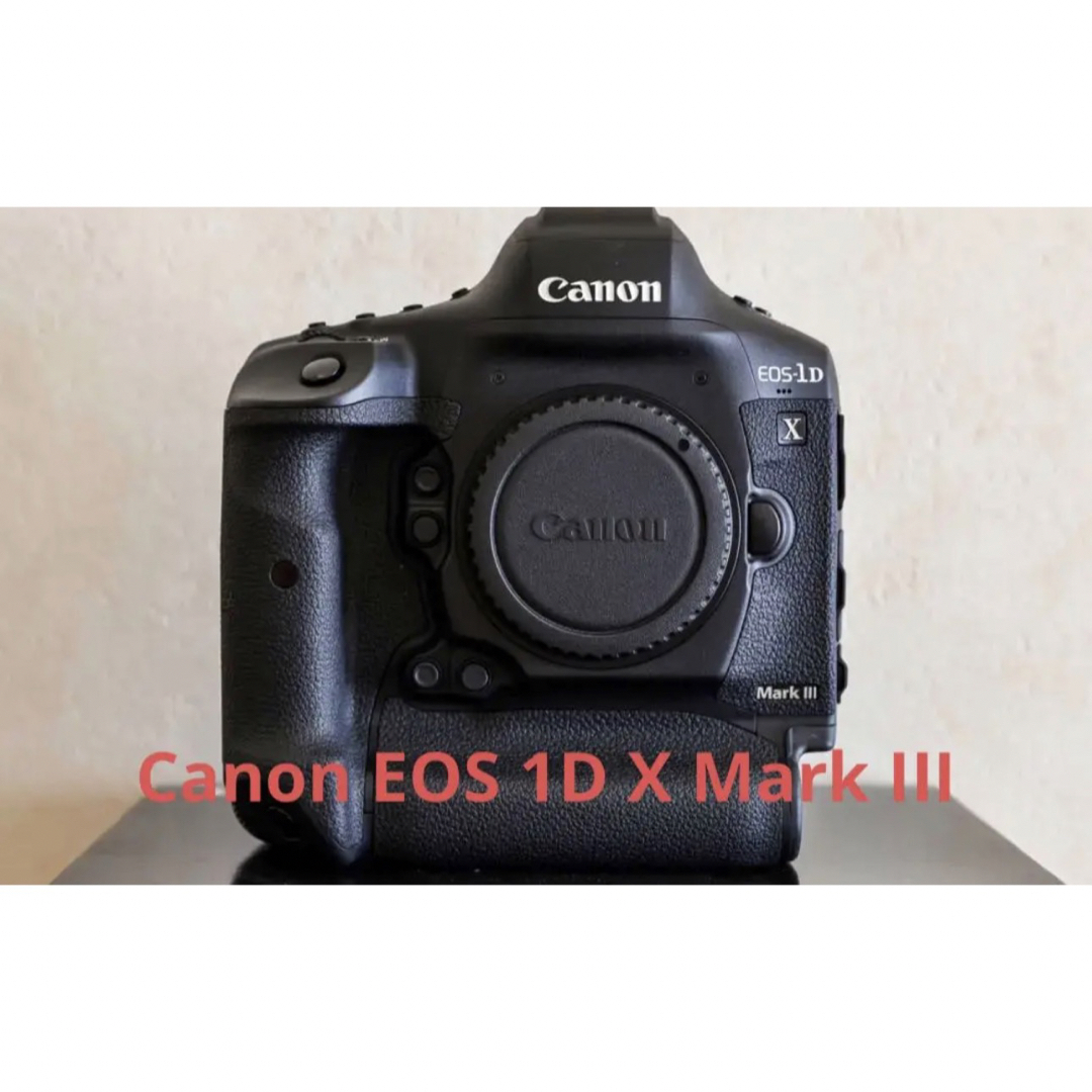 キャノン　デジタル一眼レフカメラCanon EOS 1D X Mark III