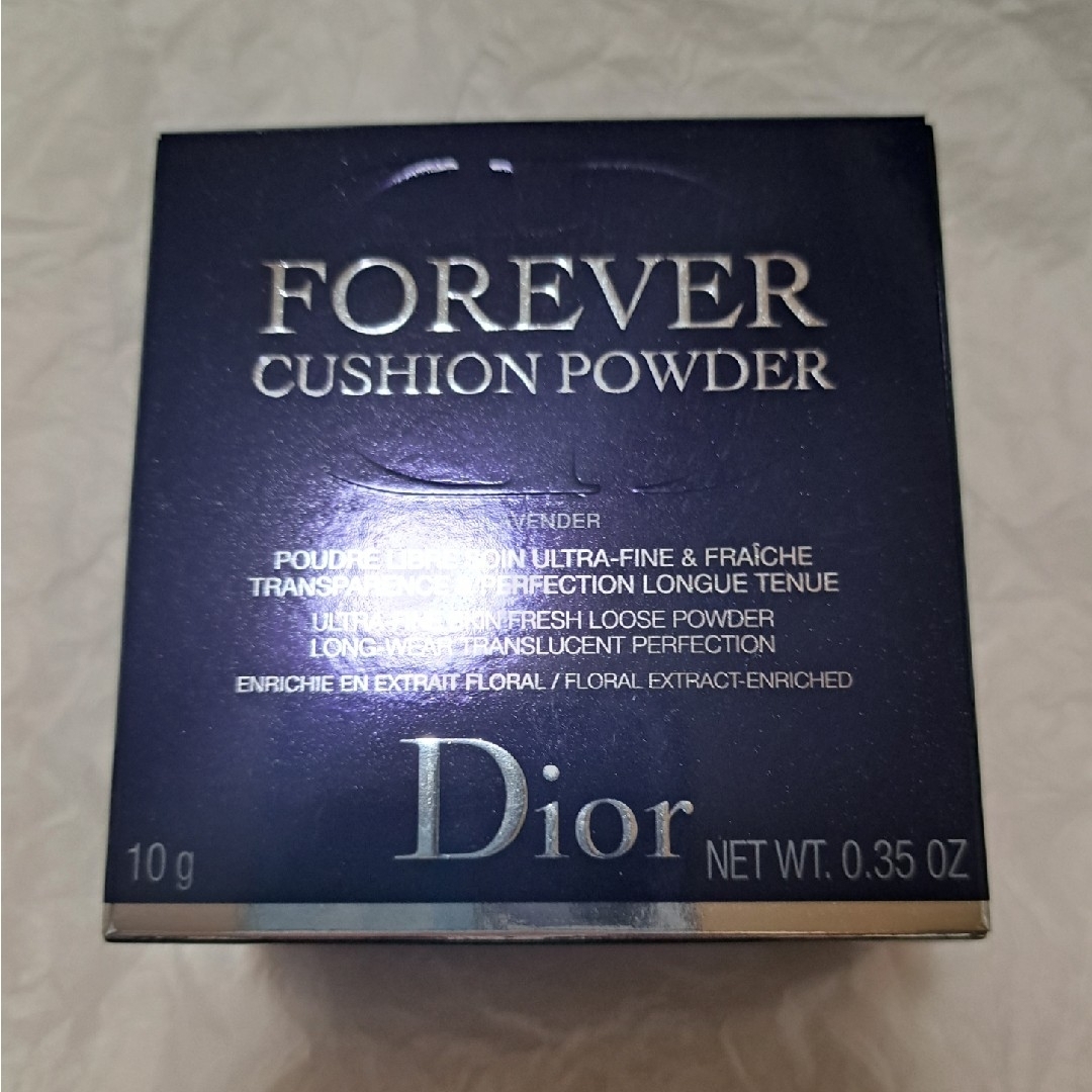 Dior ディオール スキン フォーエバー クッションパウダー ラベンダー