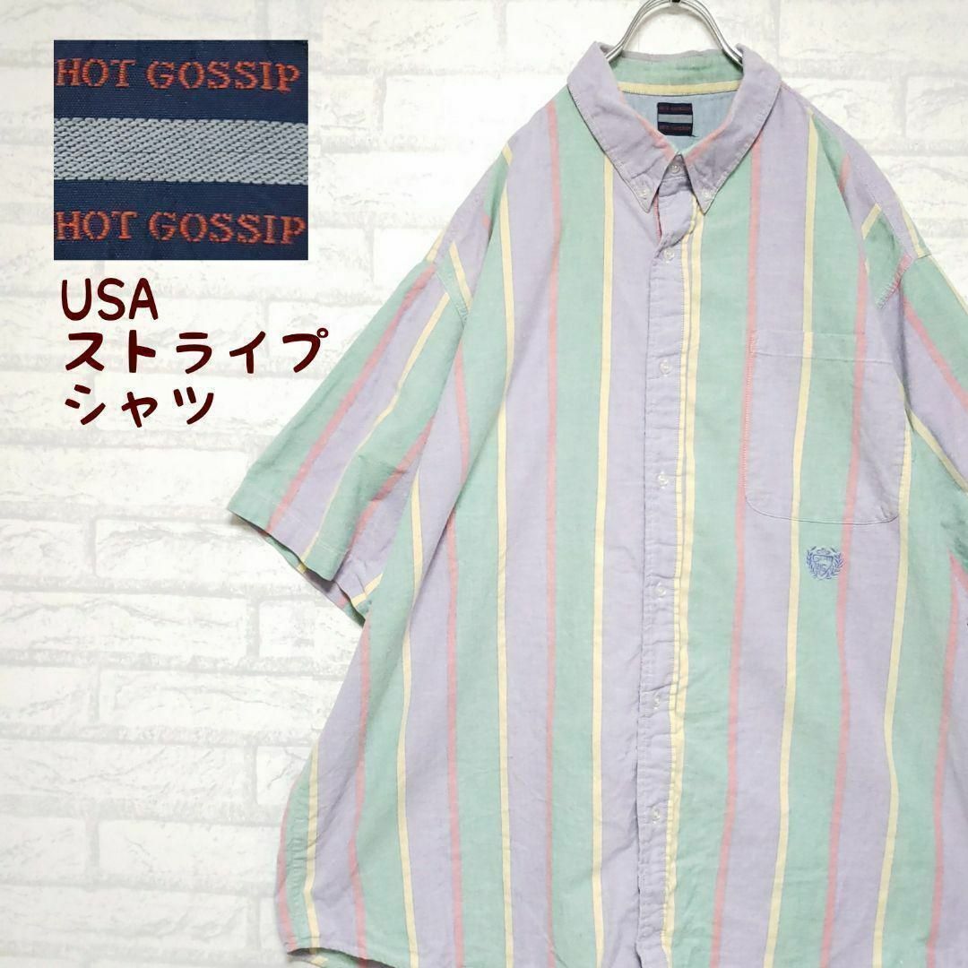 HOT GOSSIP USAビンテージ ストライプ オックスフォードシャツ メンズのトップス(シャツ)の商品写真