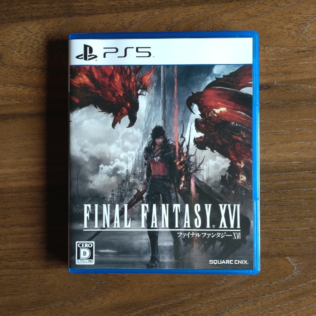 ファイナルファンタジーXVI PS5