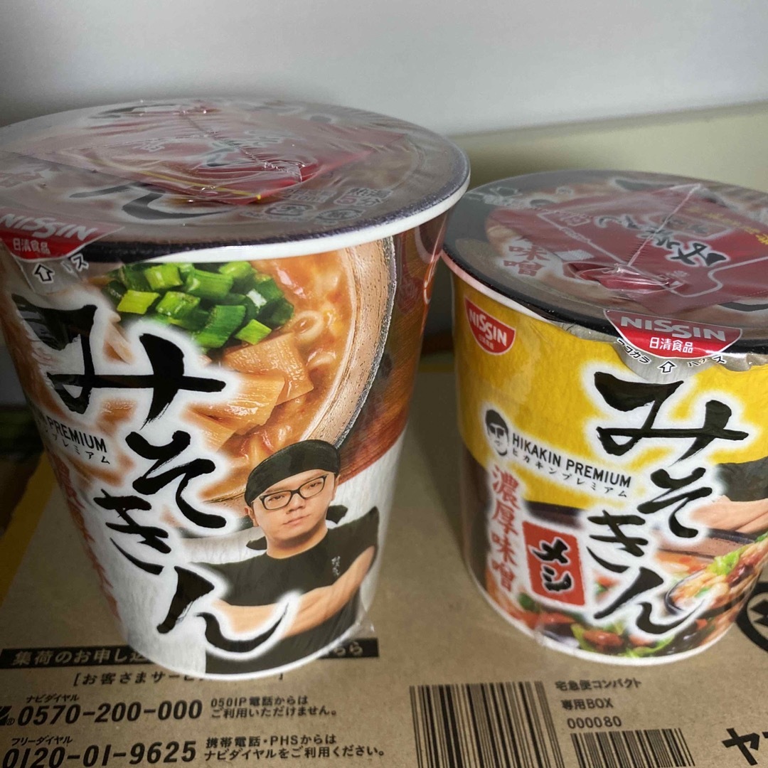 日清食品(ニッシンショクヒン)のみそきん　ラーメン１個、メシ１個 食品/飲料/酒の食品(麺類)の商品写真