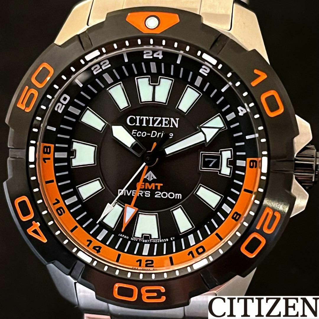 【CITIZEN】展示品特価/プロマスター GMT/メンズ腕時計/シチズン