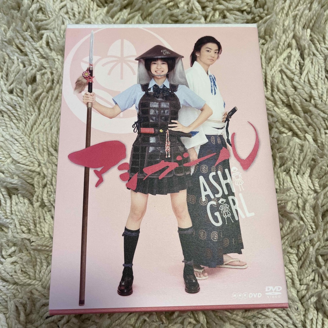 美品】アシガール DVD BOX DVDの通販 by ふらわー's store｜ラクマ