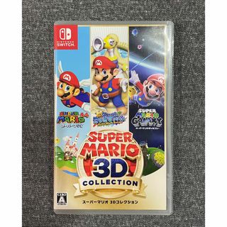 ニンテンドースイッチ(Nintendo Switch)のスーパーマリオ 3D COLLECTION コレクション ニンテンドースイッチ (家庭用ゲームソフト)