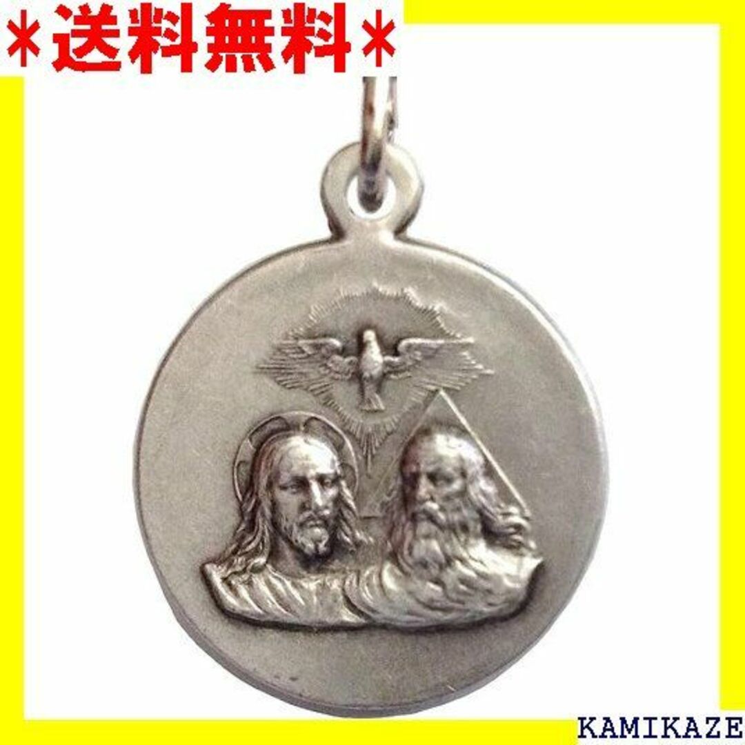 ☆在庫処分 聖トリニティメダル - 守護聖人のメダル - 製。 真鍮 2664