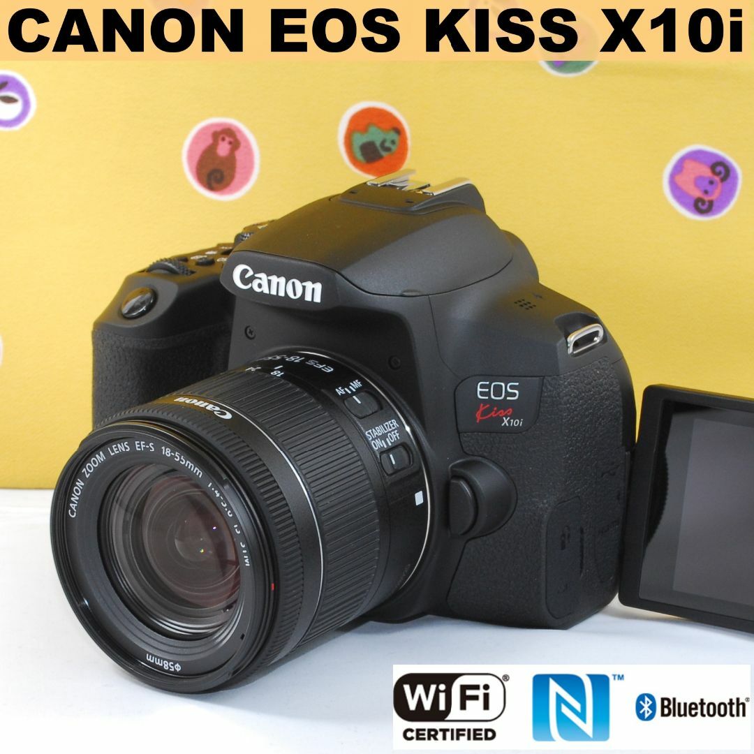 Canon - レンズフード付★シリーズ最新 画像自動転送★キヤノン EOS KISS X10i