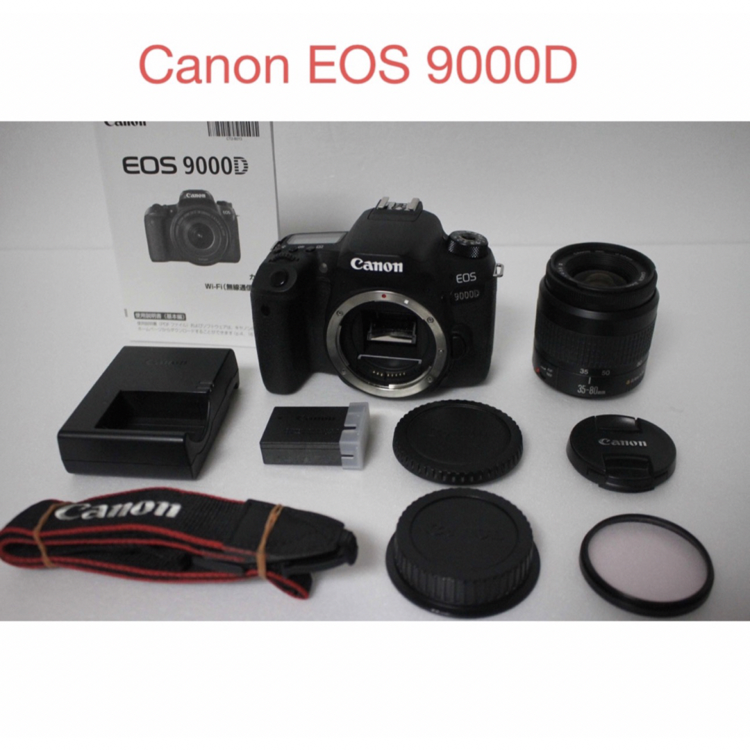 保証付き☆キャノン Canon EOS 9000D 標準レンズセット