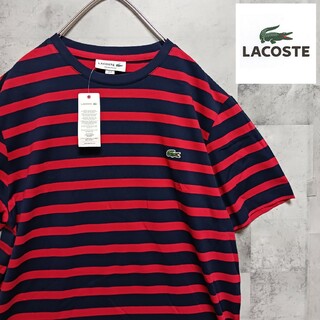 ラコステ(LACOSTE)の✨新品 タグ付き✨LACOSTE ラコステ メンズボーダーTシャツ(Tシャツ/カットソー(半袖/袖なし))