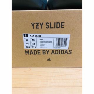 【公式当選】adidas yeezyslide 希少29.5 送料込み