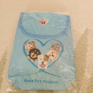 save pet project お散歩バッグ☆未使用☆(犬)