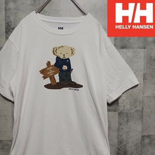 ヘリーハンセン(HELLY HANSEN)のHELLY HANSEN  ヘリーハンセン メンズTシャツ ホワイト(Tシャツ/カットソー(半袖/袖なし))