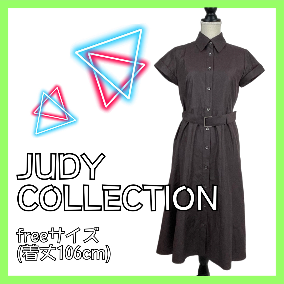 【SALE】 JUDY COLLECTION ロングワンピース 襟 シャツワンピ